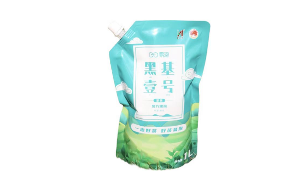 黑茶