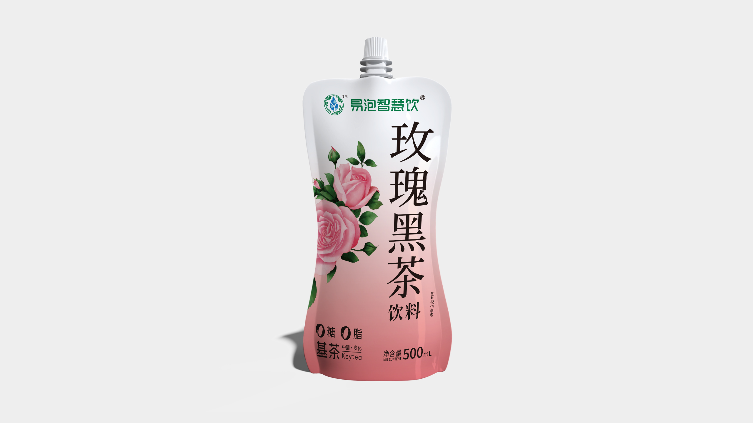 玫瑰黑茶