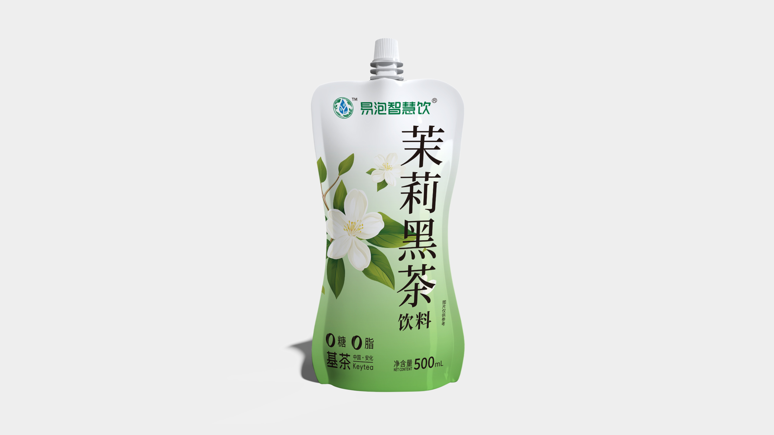 茉莉黑茶