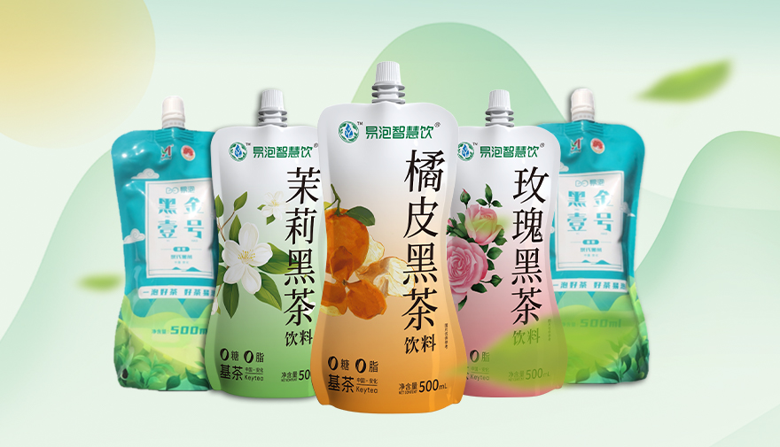 思茅普洱茶系列