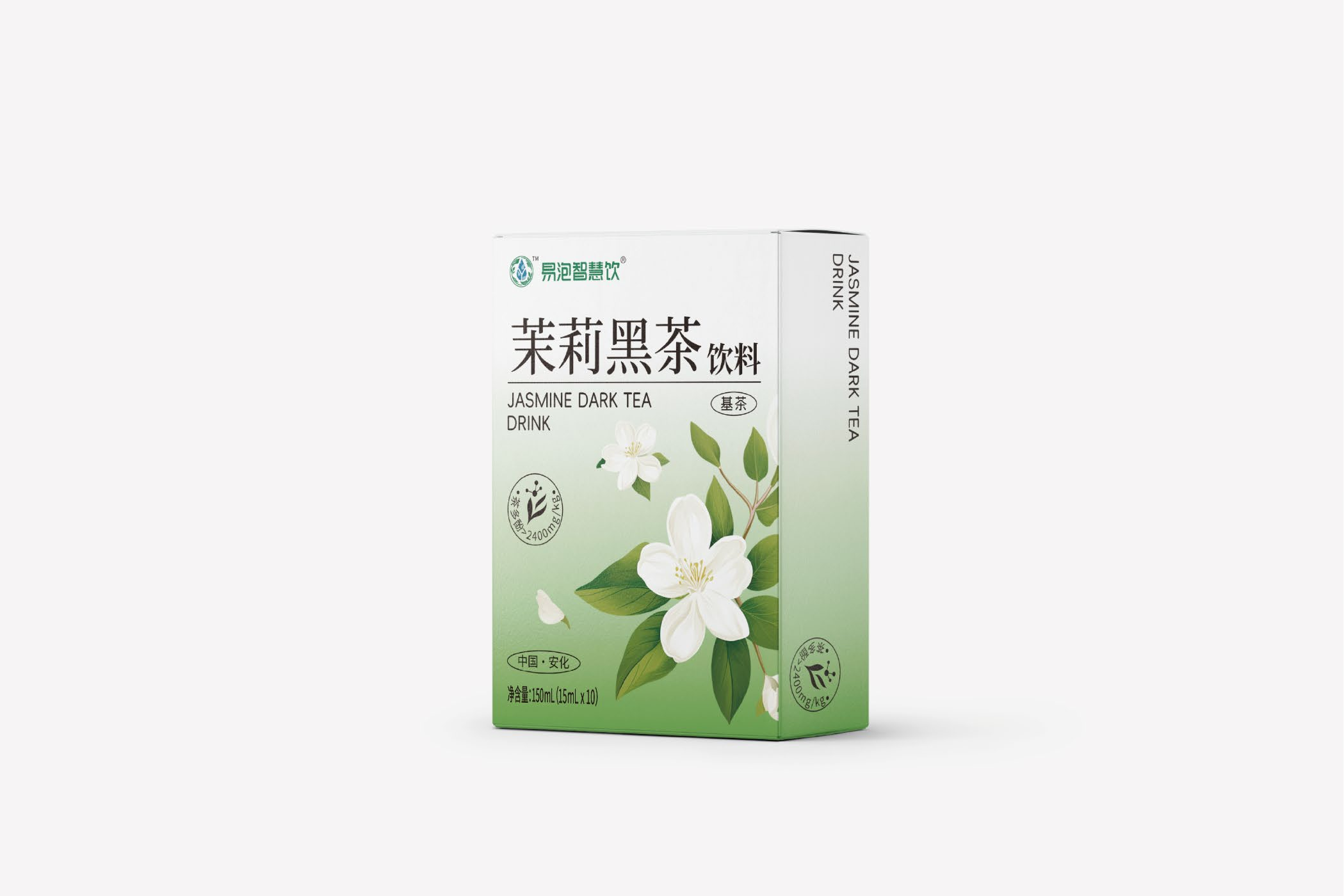思茅普洱茶系列