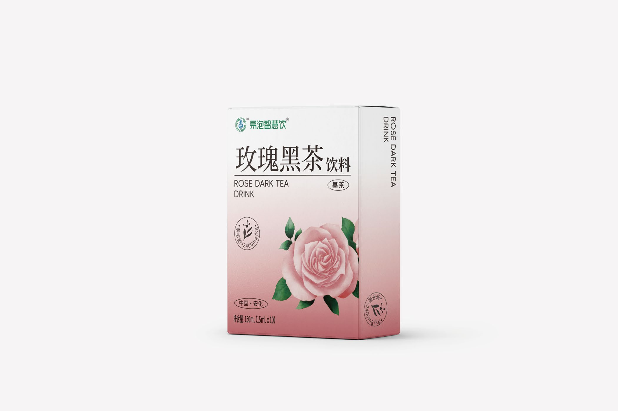 安化黑茶创新系列