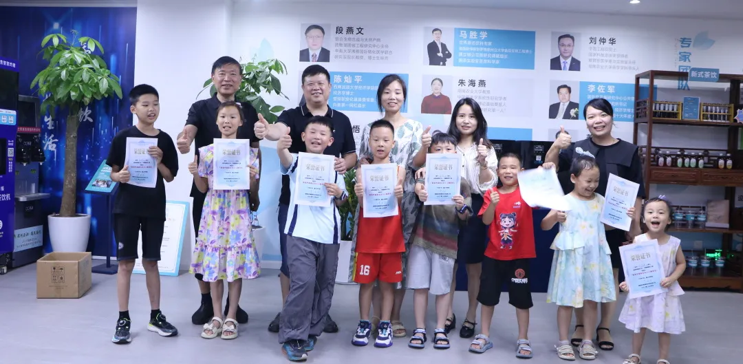 易泡小小推荐官诞生记！员工亲子开放日，茶香与孝心温暖绽放！