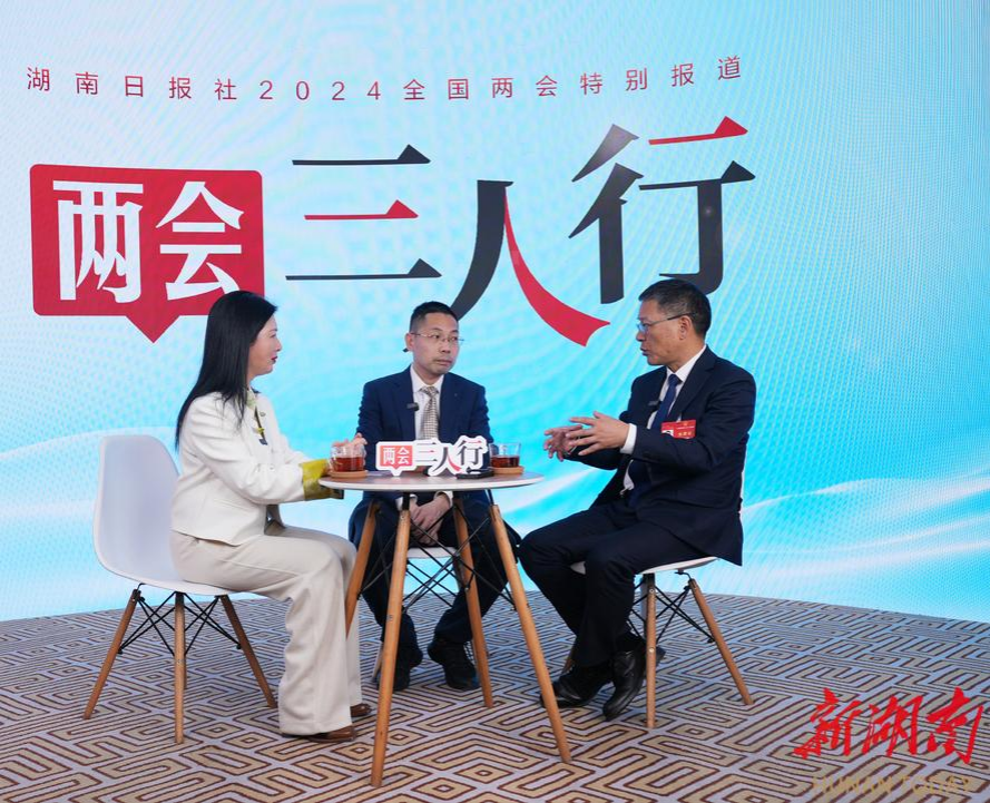 科研实力概述