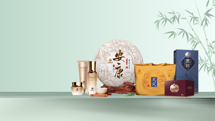 产品中心